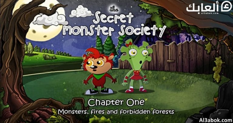 متطلبات تشغيل لعبة The Secret Monster Society على الكمبيوتر