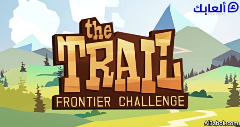 متطلبات تشغيل لعبة The Trail Frontier Challenge على الكمبيوتر