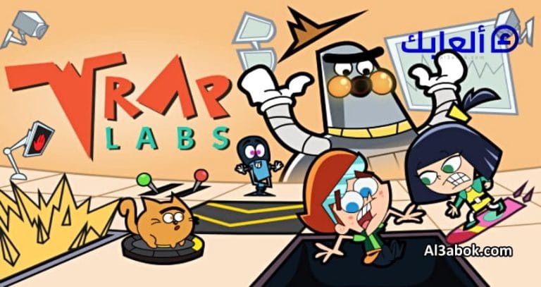 متطلبات تشغيل لعبة Trap Labs على الكمبيوتر