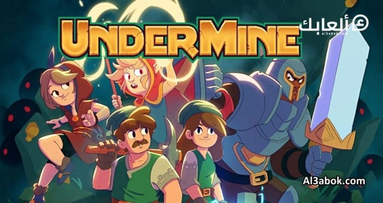 متطلبات تشغيل لعبة UNDERMINE على الكمبيوتر
