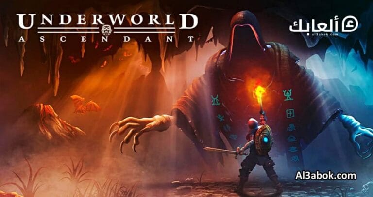  متطلبات تشغيل لعبة UNDERWORLD ASCENDANT على الكمبيوتر