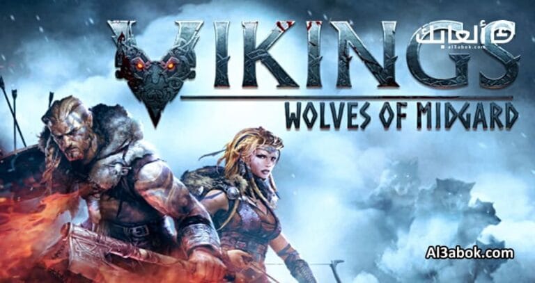 متطلبات تشغيل لعبة VIKINGS - WOLVES OF MIDGARD على الكمبيوتر