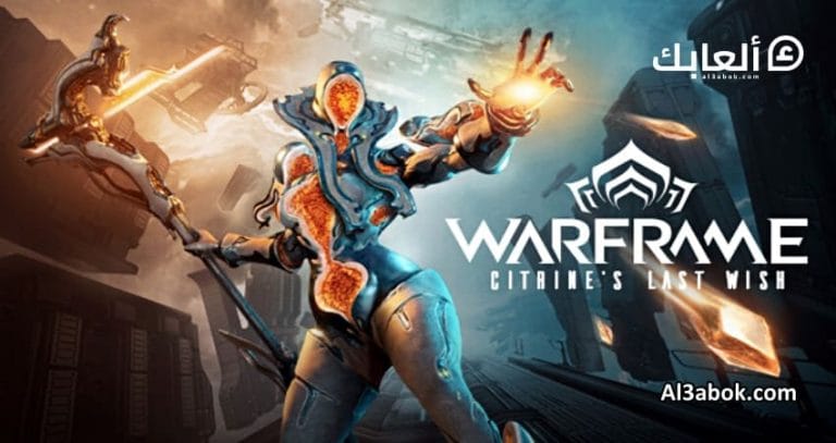 متطلبات تشغيل لعبة Warframe على الكمبيوتر
