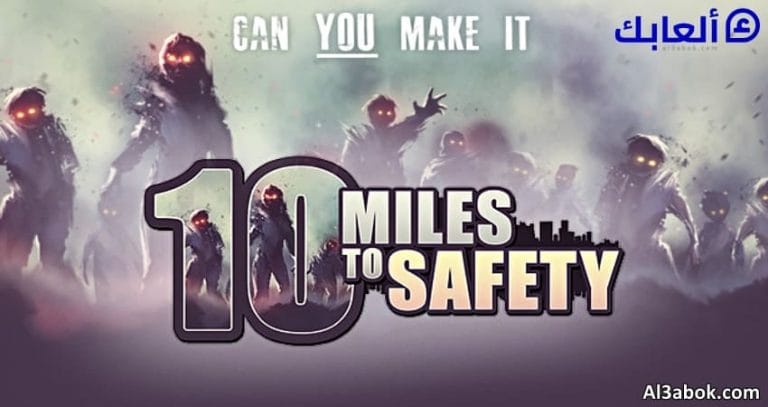 متطلبات تشغيل لعبة 10 MILES TO SAFETY على الكمبيوتر 