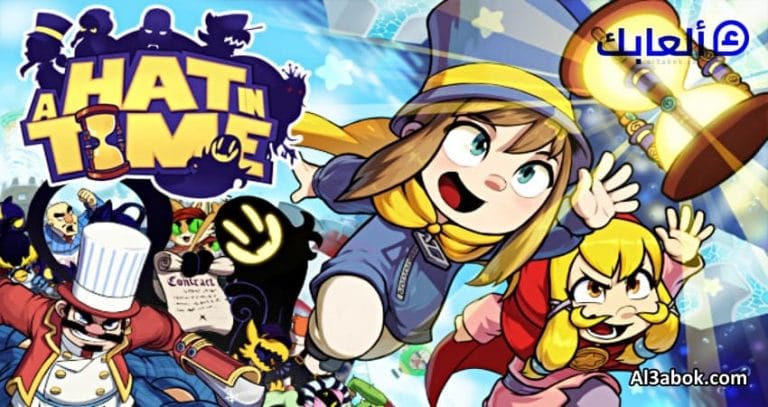 متطلبات تشغيل لعبة A Hat in Time على الكمبيوتر