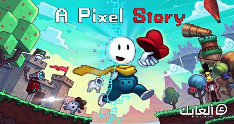 متطلبات تشغيل لعبة A Pixel Story على الكمبيوتر