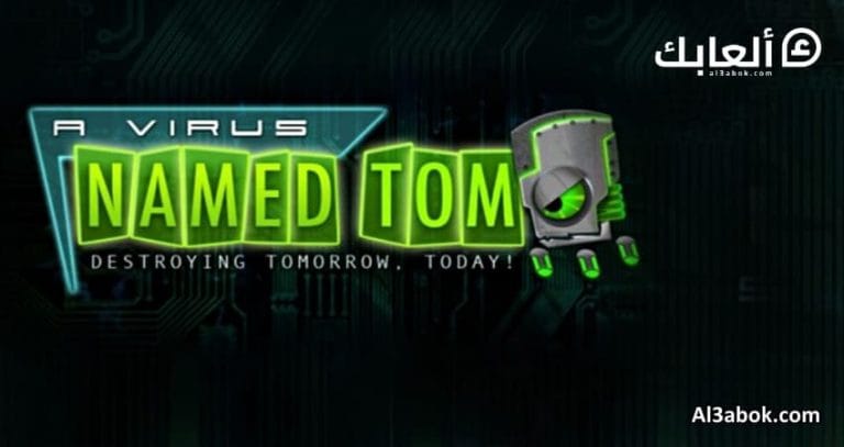 متطلبات تشغيل لعبة A Virus Named Tom على الكمبيوتر