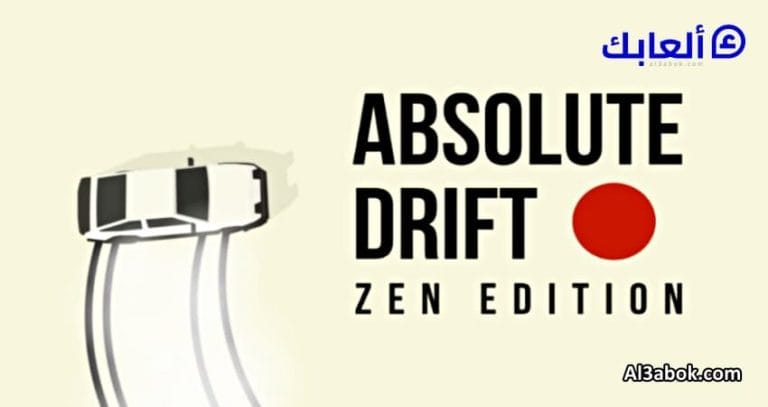 متطلبات تشغيل لعبة Absolute Drift على الكمبيوتر 