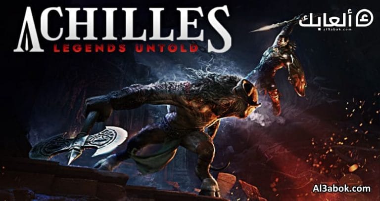 متطلبات تشغيل لعبة Achilles Legends Untold على الكمبيوتر