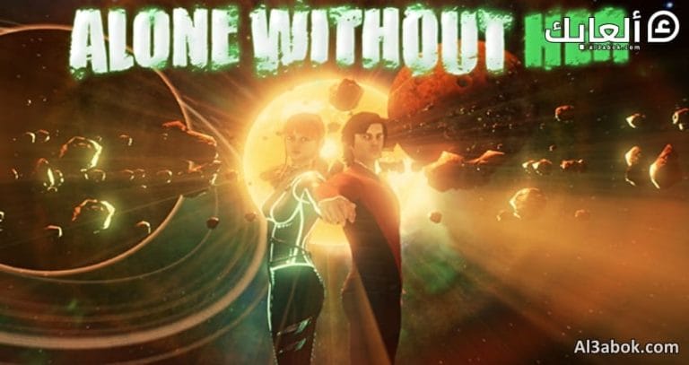 متطلبات تشغيل لعبة Alone Without Her على الكمبيوتر
