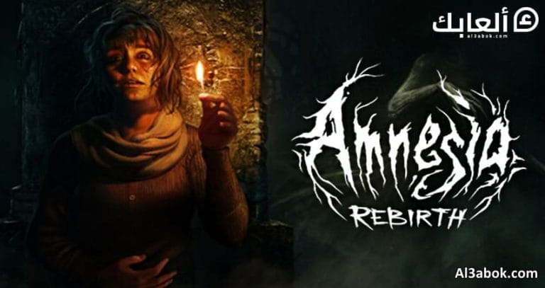 متطلبات تشغيل لعبة Amnesia Rebirth على الكمبيوتر