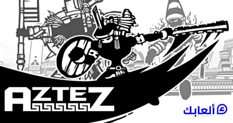 متطلبات تشغيل لعبة Aztez على الكمبيوتر