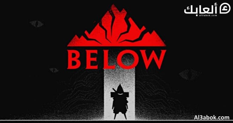 متطلبات تشغيل لعبة BELOW على الكمبيوتر