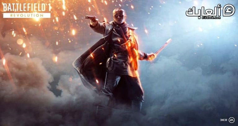 متطلبات تشغيل لعبة Battlefield 1 على الكمبيوتر