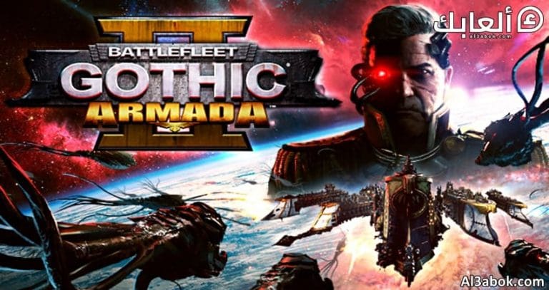 متطلبات تشغيل لعبة Battlefleet Gothic Armada 2 على الكمبيوتر
