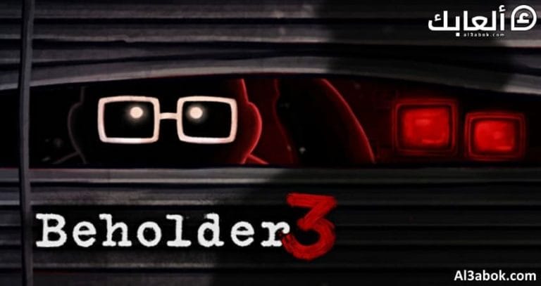 متطلبات تشغيل لعبة Beholder 3 على الكمبيوتر