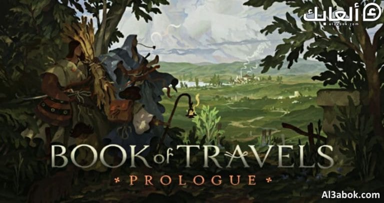 متطلبات تشغيل لعبة Book of Travels على الكمبيوتر