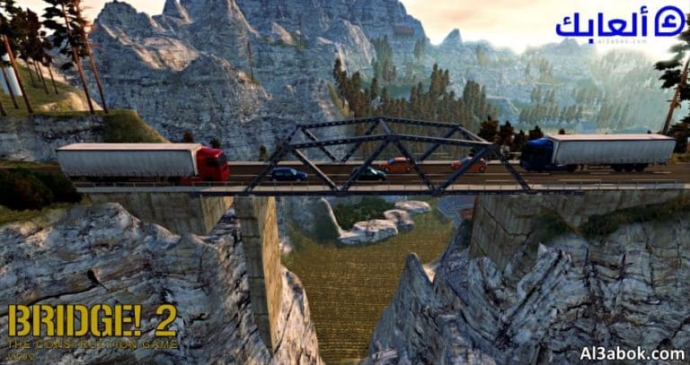 متطلبات تشغيل لعبة Bridge 2 على الكمبيوتر