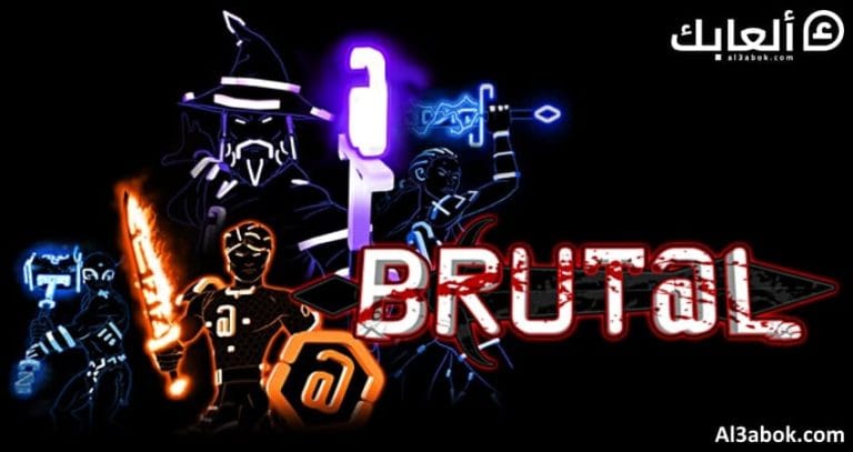 متطلبات تشغيل لعبة Brut@l على الكمبيوتر