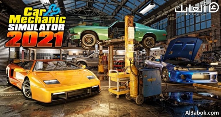 متطلبات تشغيل لعبة Car Mechanic Simulator 2021 على الكمبيوتر
