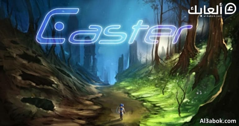 متطلبات تشغيل لعبة Caster على الكمبيوتر