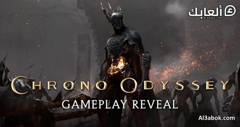 متطلبات تشغيل لعبة Chrono Odyssey على الكمبيوتر