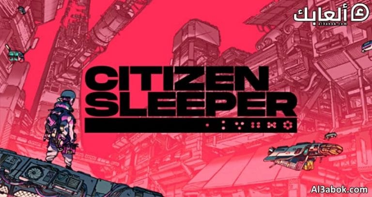 متطلبات تشغيل لعبة Citizen Sleeper على الكمبيوتر