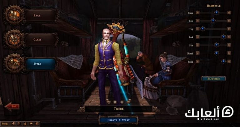 متطلبات تشغيل لعبة City of Steam Arkadia على الكمبيوتر