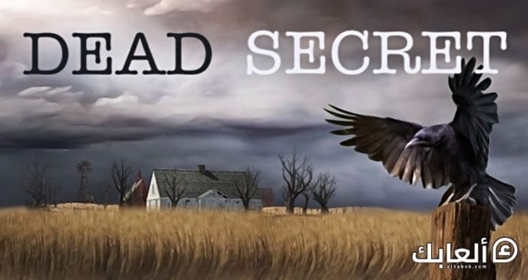 متطلبات تشغيل لعبة Dead Secret على الكمبيوتر