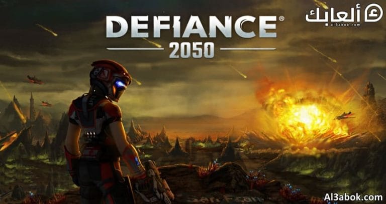 متطلبات تشغيل لعبة Defiance 2050 على الكمبيوتر
