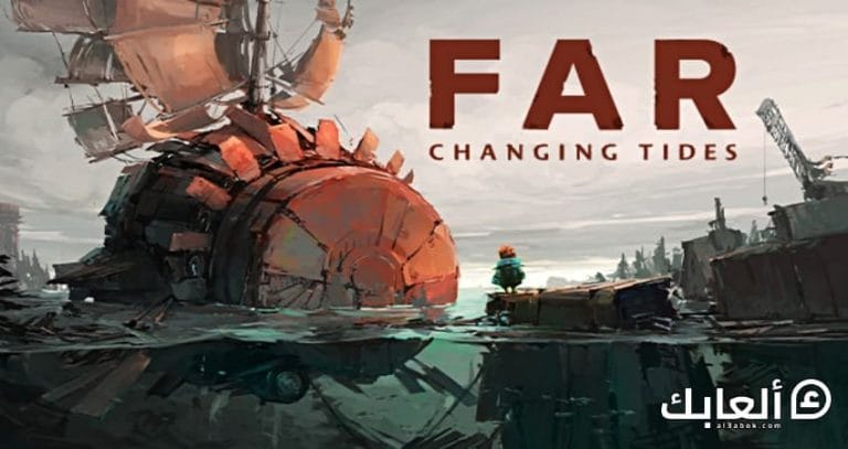 متطلبات تشغيل لعبة FAR Changing Tides على الكمبيوتر