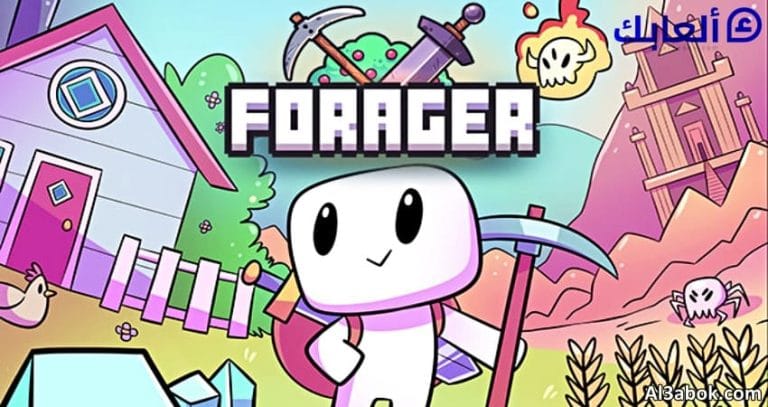 متطلبات تشغيل لعبة FORAGER على الكمبيوتر 
