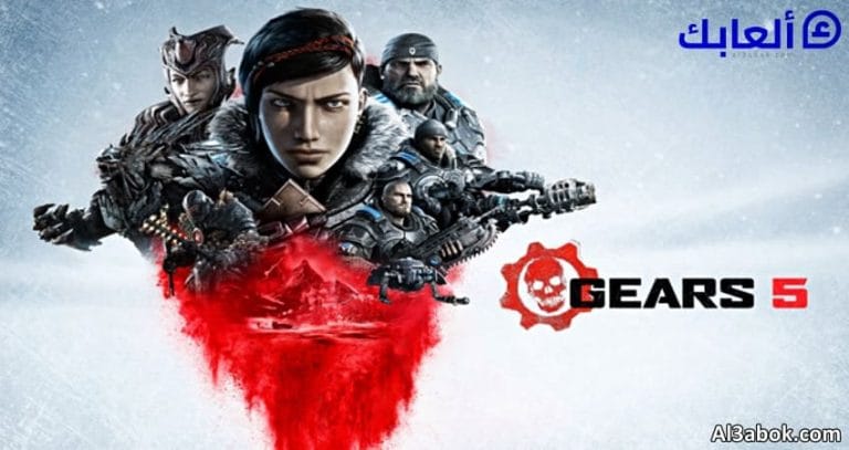متطلبات تشغيل لعبة Gears 5 على الكمبيوتر