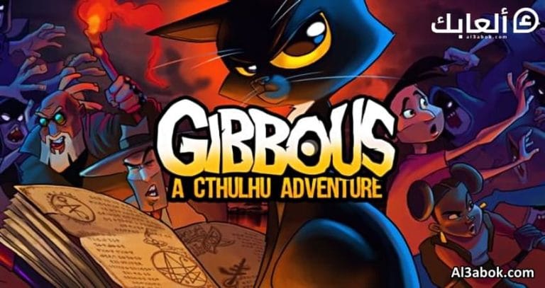 متطلبات تشغيل لعبة Gibbous A Cthulhu Adventure على الكمبيوتر