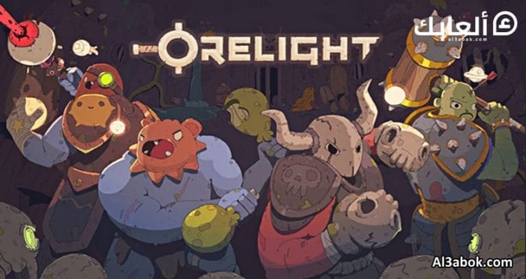 متطلبات تشغيل لعبة OreLight على الكمبيوتر
