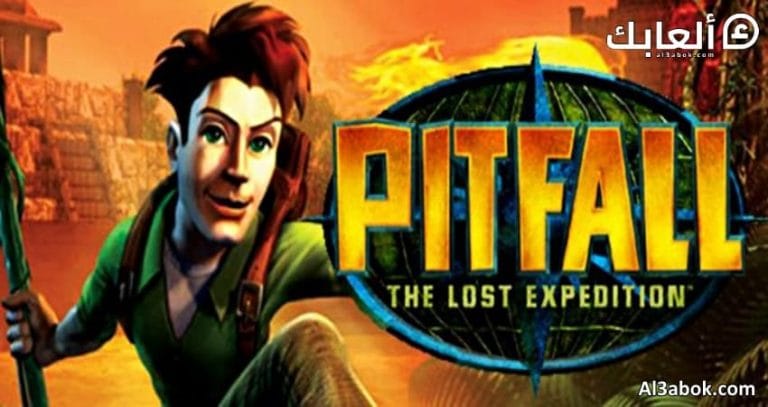متطلبات تشغيل لعبة Pitfall The Lost Expedition على الكمبيوتر