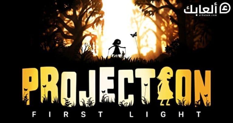 متطلبات تشغيل لعبة Projection First Light على الكمبيوتر