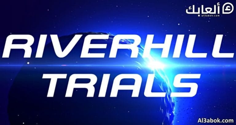متطلبات تشغيل لعبة Riverhill Trials على الكمبيوتر