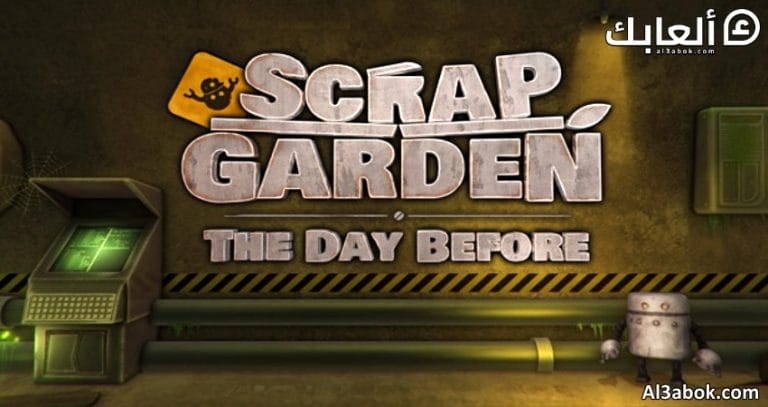 متطلبات تشغيل لعبة Scrap Garden - The Day Before على الكمبيوتر