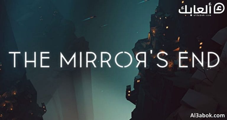 متطلبات تشغيل لعبة The Mirror's End على الكمبيوتر