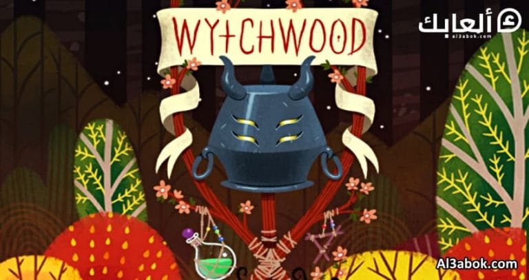متطلبات تشغيل لعبة Wytchwood على الكمبيوتر