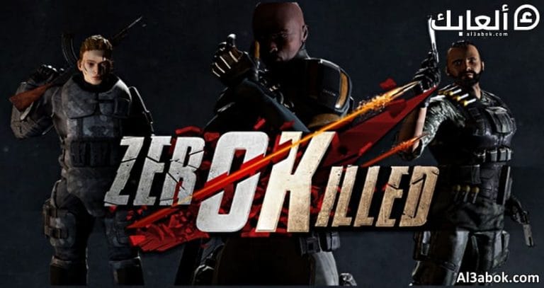 متطلبات تشغيل لعبة Zero Killed على الكمبيوتر 