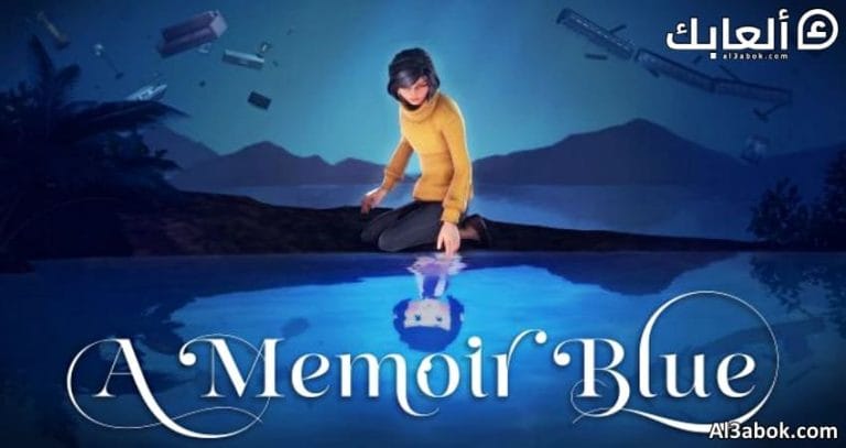 مواصفات تشغيل لعبة A Memoir Blue على الكمبيوتر