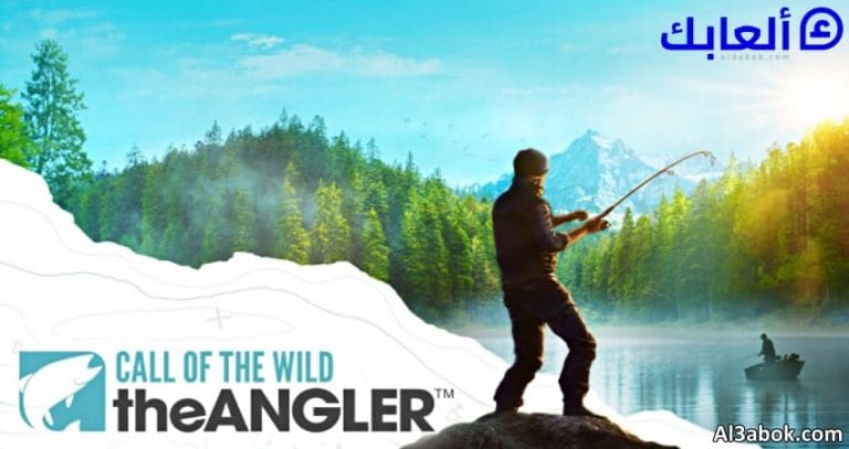 مواصفات تشغيل لعبة Call of the Wild The Angler على الكمبيوتر