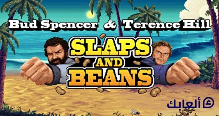 متطلبات تشغيل Bud Spencer & Terence Hill - Slaps And Beans على الكمبيوتر