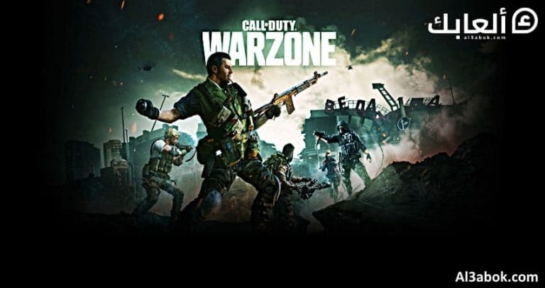 شركة Activision تعلن انتهاء النسخة الأصلية من Call of Duty: Warzone