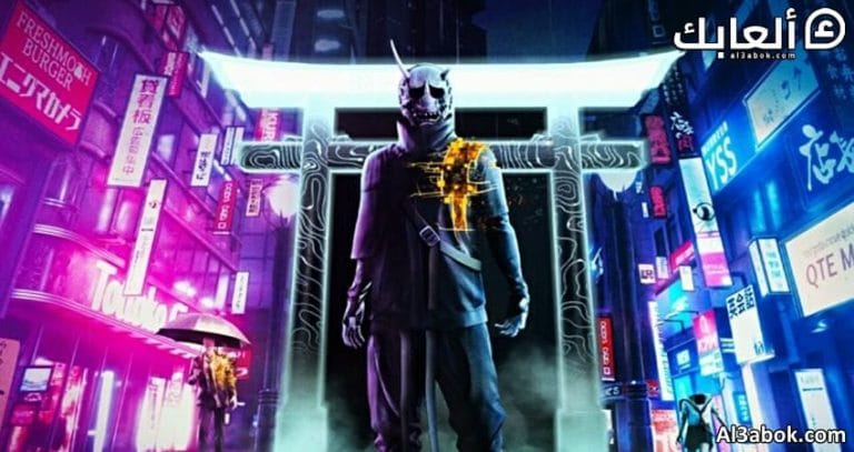 Ghostwire Tokyo تتفوق بأكثر من 5 ملايين لاعب يستمتعون باللعبة