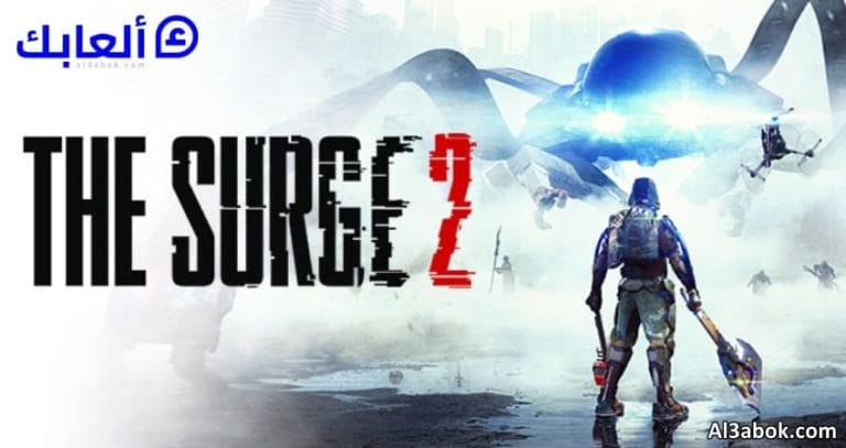 متطلبات تشغيل لعبة The Surge 2 على الكمبيوتر