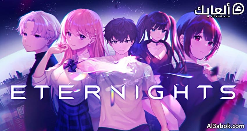 إطلاق عرض لعبة جديدة بعنوان Eternights 