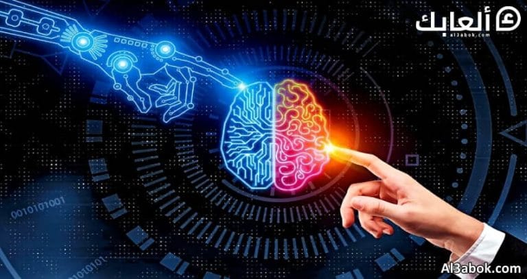 ما هي تقنيات الذكاء الاصطناعي في الألعاب؟